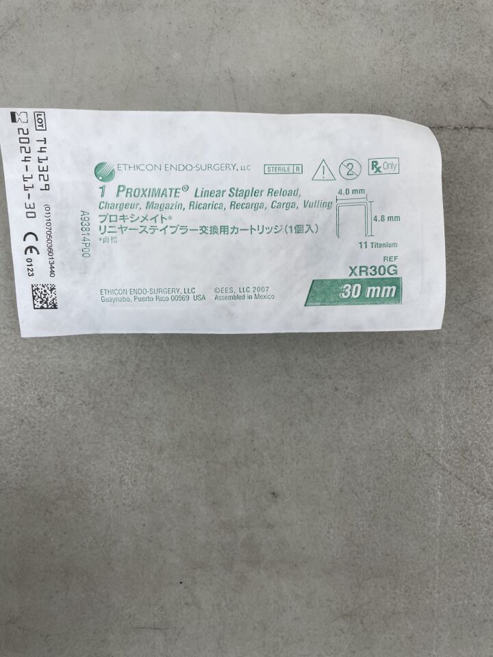 XR30G - ETHICON - Proximate Reloadable Staplers Cartridge, Green, For TX30 30 mm Linear Stapler, (EA) - ( Expiry Date: 2024-11-30 )