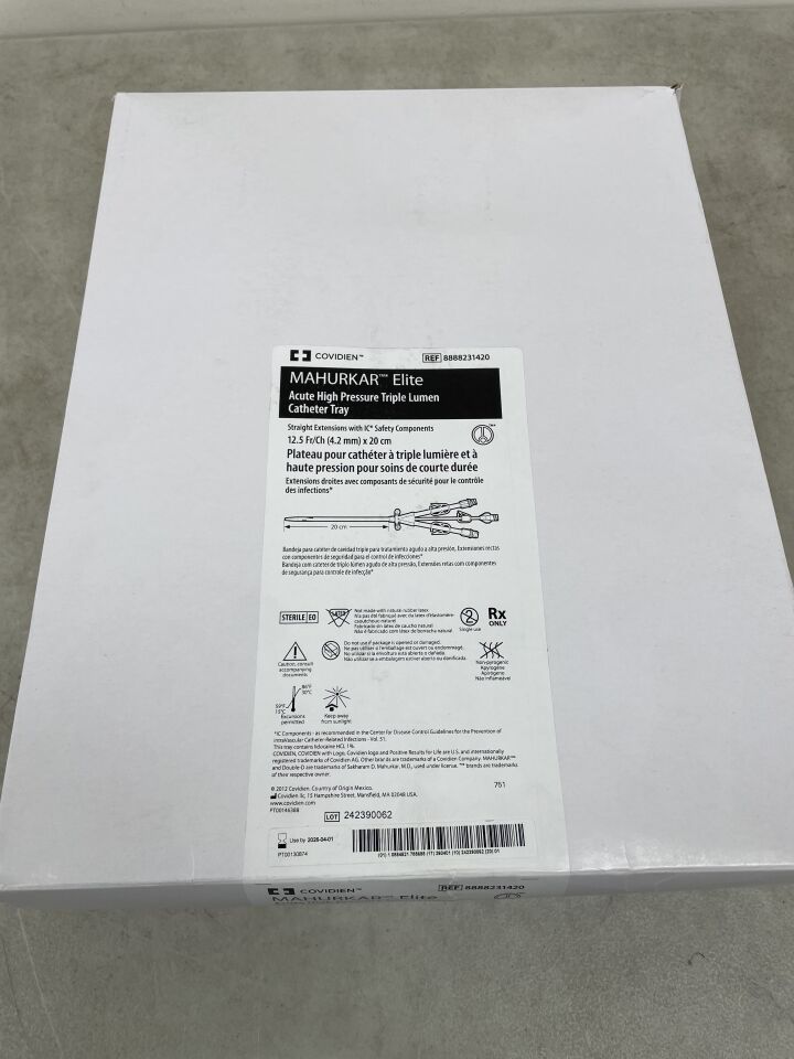 8888231420 - COVIDIEN - Mahurkar ELITE 12.5F 三腔透析導管 20cm，直型，PASS 托盤，（BX/1）-（有效期：2026-04-01）
