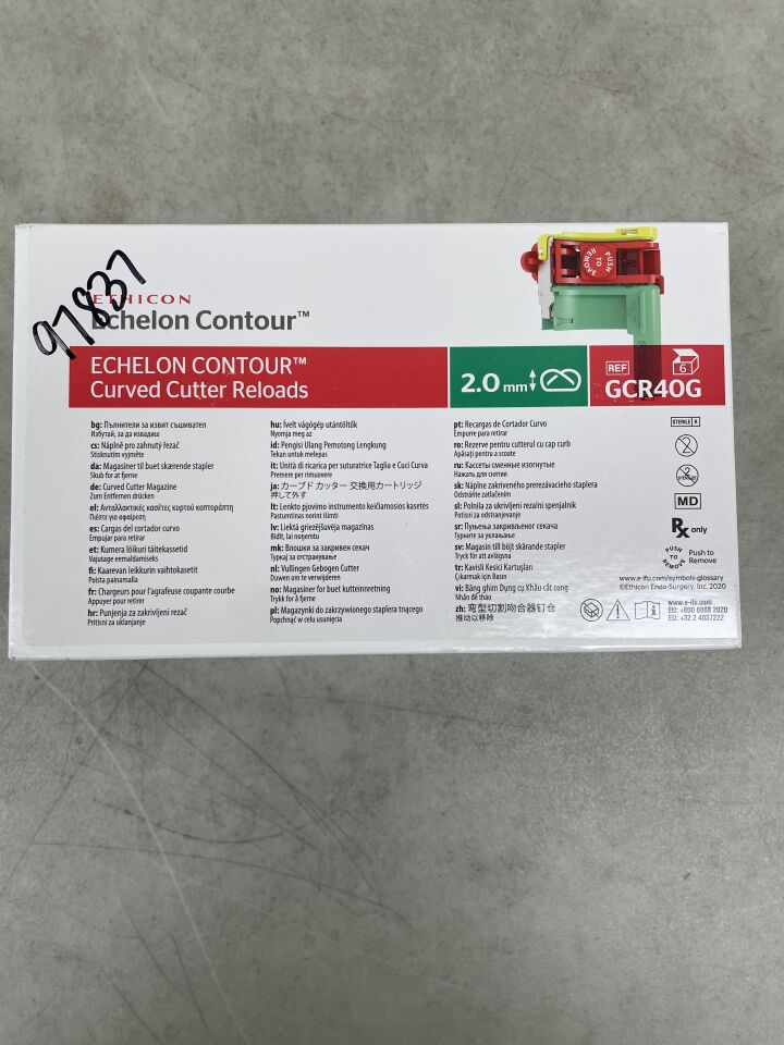 GCR40G - ETHICON - Echelon Contour Curved Sutter Reloads 2mm, (BX/6) - ( Expiry Date: 2025-04-30 )