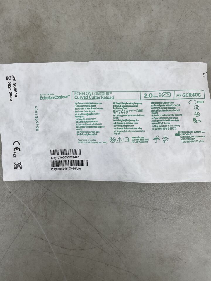 GCR40G - ETHICON - Echelon Contour Curved Sutter Reloads 2mm, (EA) - ( Expiry Date: 2025-08-31 )