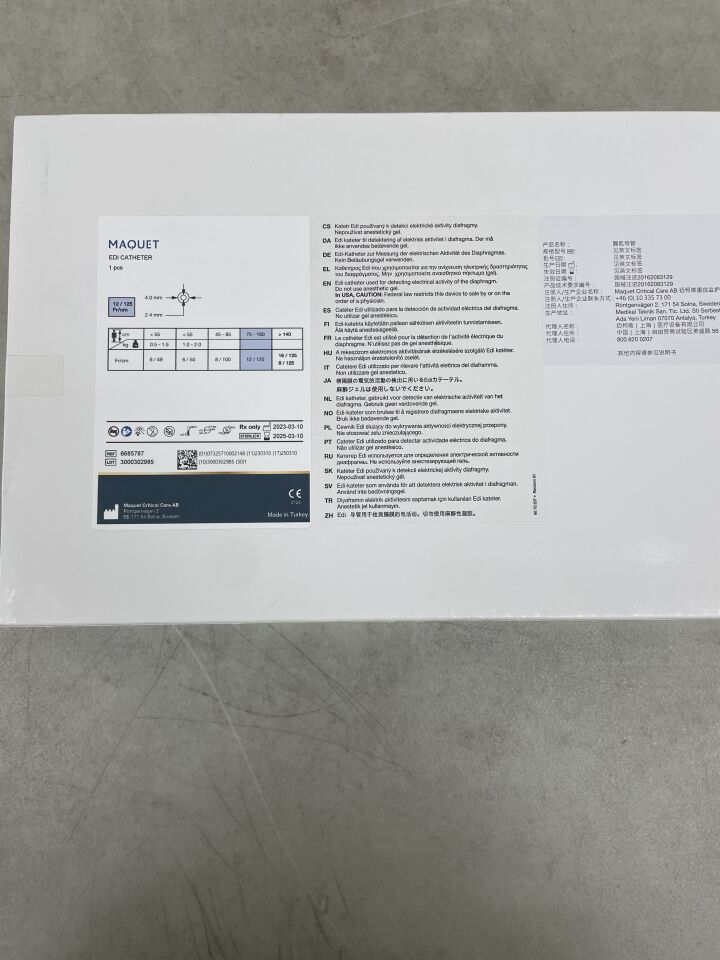6685787 - MAQUET - Edi Catheter, 12Fr/125cm, (BX/1) - ( Expiry Date: 2025-03-10 )