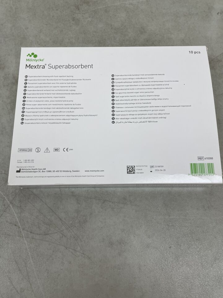 610300 - MOLNLYCKE - Mextra 超強吸收性傷口敷料，17.5 x 22.5厘米，（10片/盒）-（有效期至：2026年4月28日）