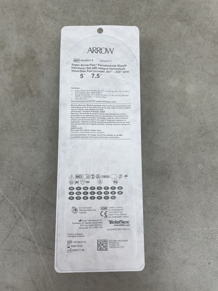 CP-07511-P - TELEFLEX - 超柔性經皮鞘管導入器套裝（含導線 5F x 7.5cm），（EA）-（效期至：2029-10-31）