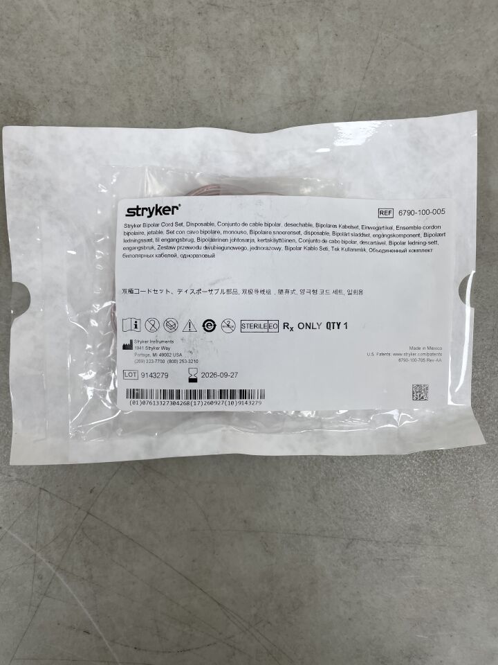 6790-100-005  -  STRYKER  -  spetzler-malis bipolar cord set , ( EA )  -  ( Expiry Date : 2026-09-27 )