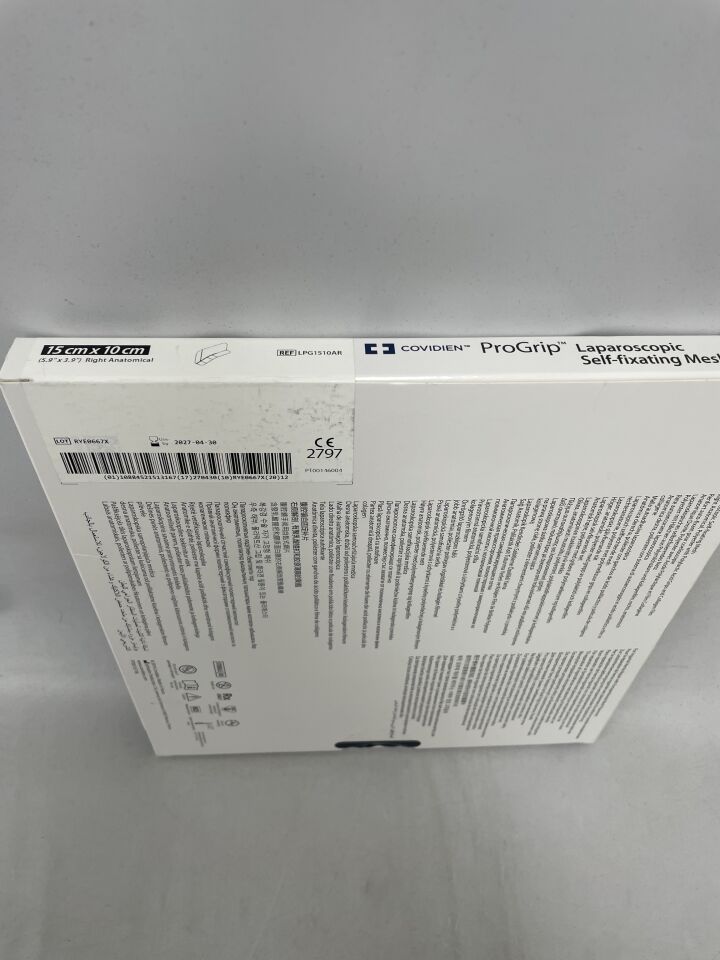 LPG1510AR - COVIDIEN - ProGrip 腹腔鏡自固定網片 右側解剖型 15cm x 10cm，（盒/1）-（有效期至：2027-04-30）