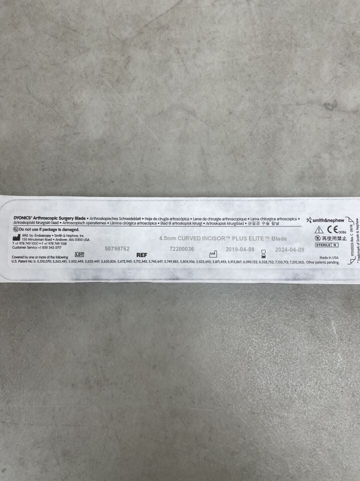 72200036 - SMITH & NEPHEW - Dyonics 4.5mm Incisor Plus Elite, Curved Blade, (EA) - ( Expiry Date: 2024-04-09 )