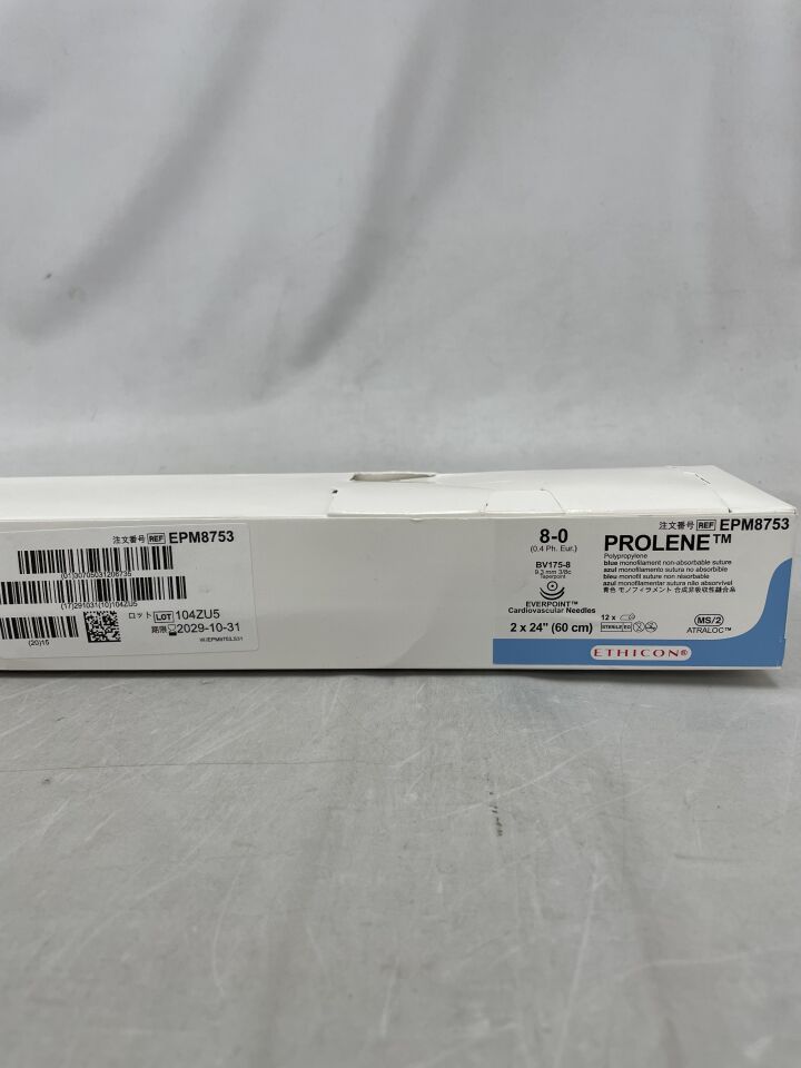 EPM8753 - ETHICON - Prolene 不可吸收單絲聚丙烯縫合線，8-0 號，（盒/12）-（有效期至：2029-10-31）