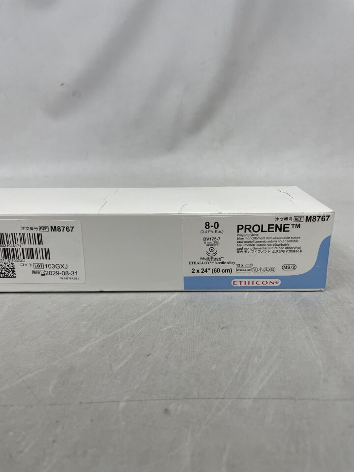 M8767 - ETHICON - Prolene 不可吸收單絲聚丙烯縫線，8-0 號，（盒/12）-（有效期至：2029-08-31）