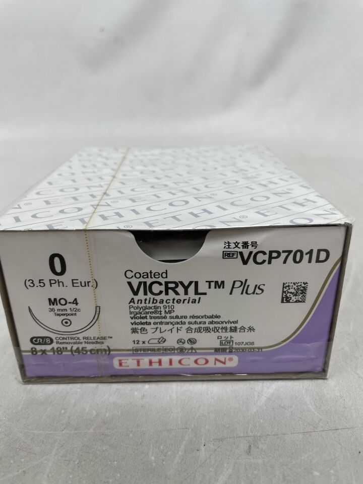 VCP701D - ETHICON - VICRYL Plus 抗菌縫合線，錐形尖端，可吸收，MO-4 36mm 半圓，紫色編織 8-18" = 45cm，尺寸：0，（盒/12）-（有效期至：2030-03-31）