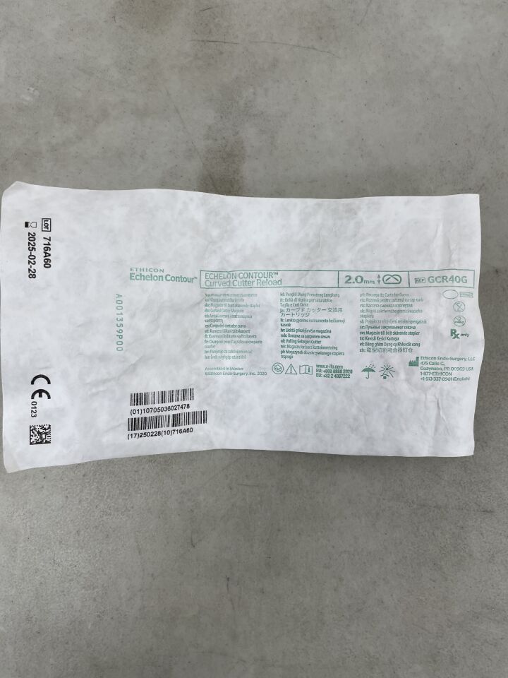 GCR40G - ETHICON - Echelon Contour Curved Sutter Reloads 2mm, (EA) - ( Expiry Date: 2025-02-28 )