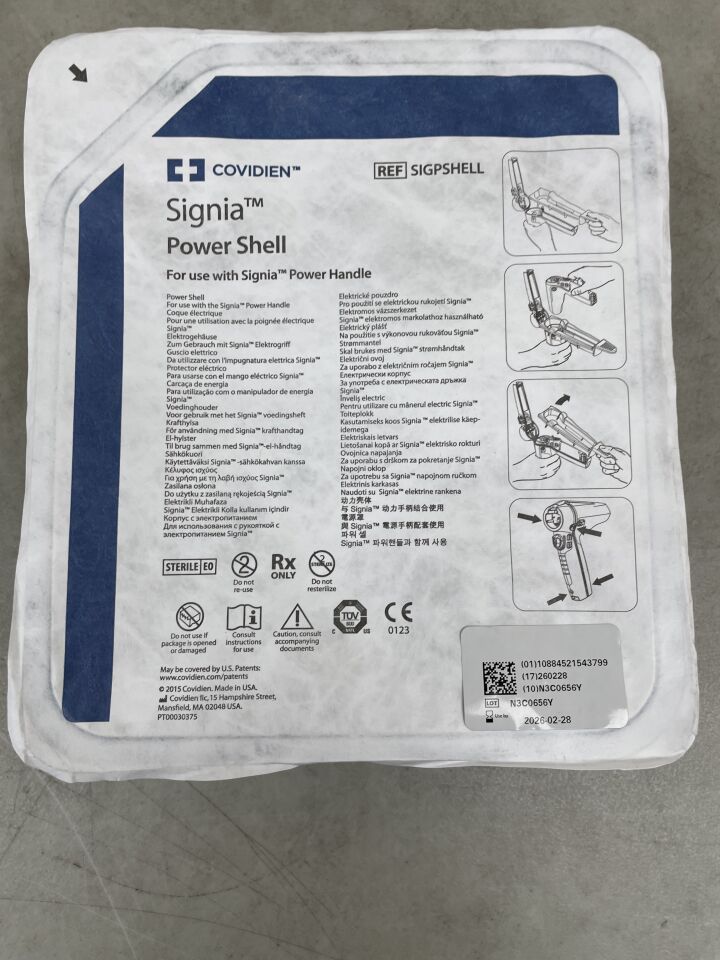 SIGPSHELL - COVIDIEN - Signia 電動手柄專用電源控制外殼，（EA）-（有效期至：2026-02-28）