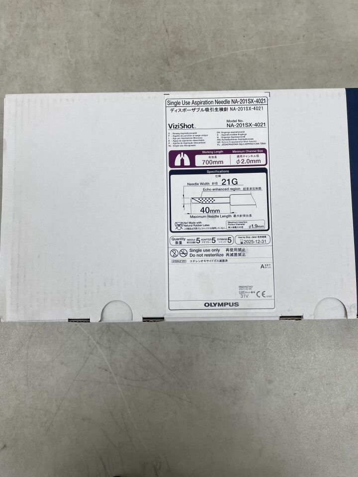NA-201SX-4021 - OLYMPUS - Single-Use EBUS-TBNA Aspiration Needle, 21G Gauge, (BX/5) - ( Expiry Date: 2025-12-31 )