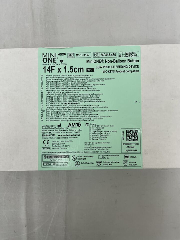 MiniONE non-balloon button low profile feeding device box, 14F x 1.5cm, ENFit compatible
