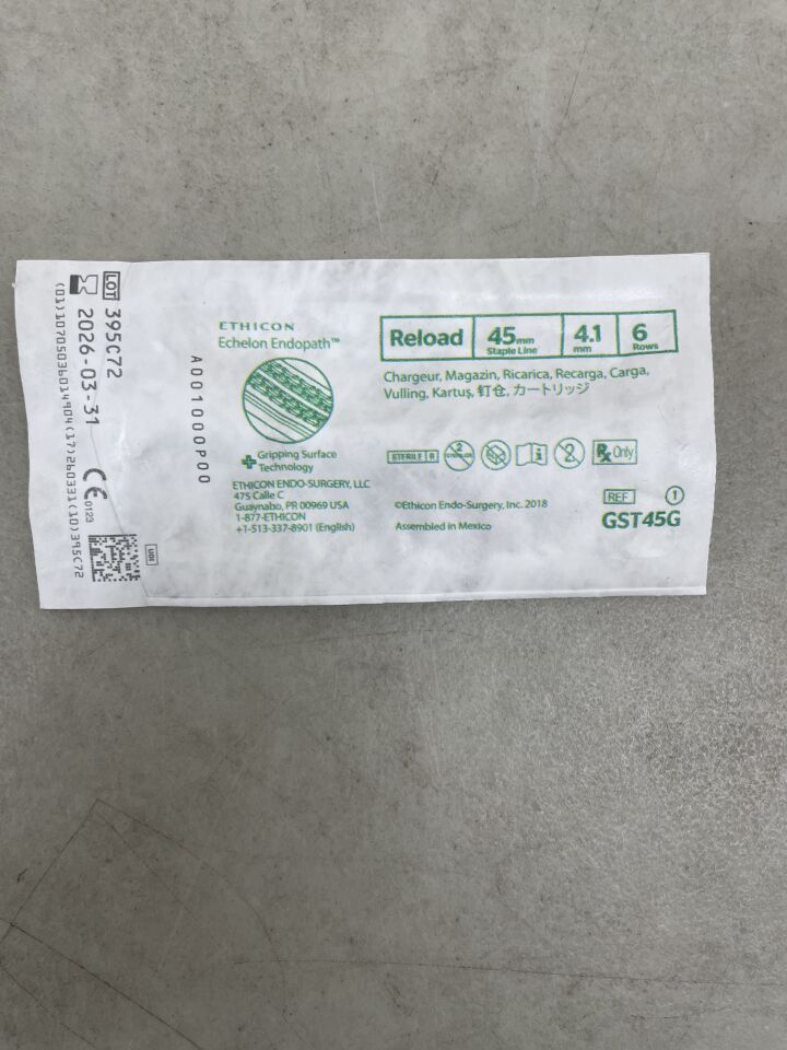 GST45G - ETHICON - Echelon Endopath 吻合器替換裝，帶抓握表面技術，綠色，4.1 毫米展開 x 2 毫米閉合高度，（EA）-（有效期至：2026-03-31）