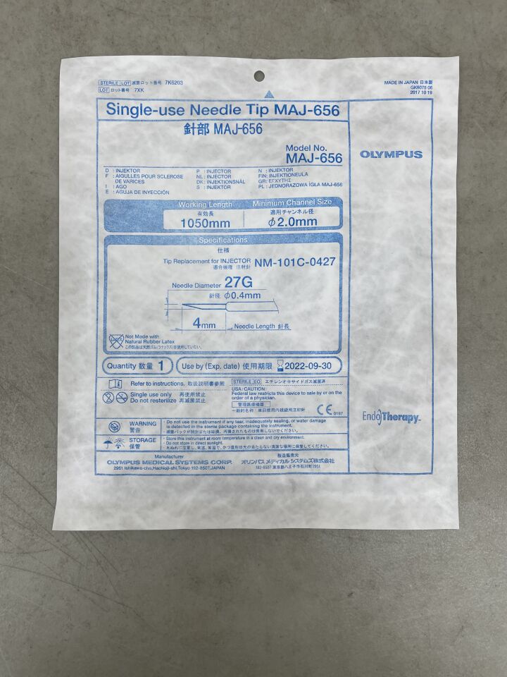MAJ-656 - OLYMPUS - Single-Use Needle Tip, 4 mm Length, 25G, (EA) - ( Expiry Date: 2022-09-30 )