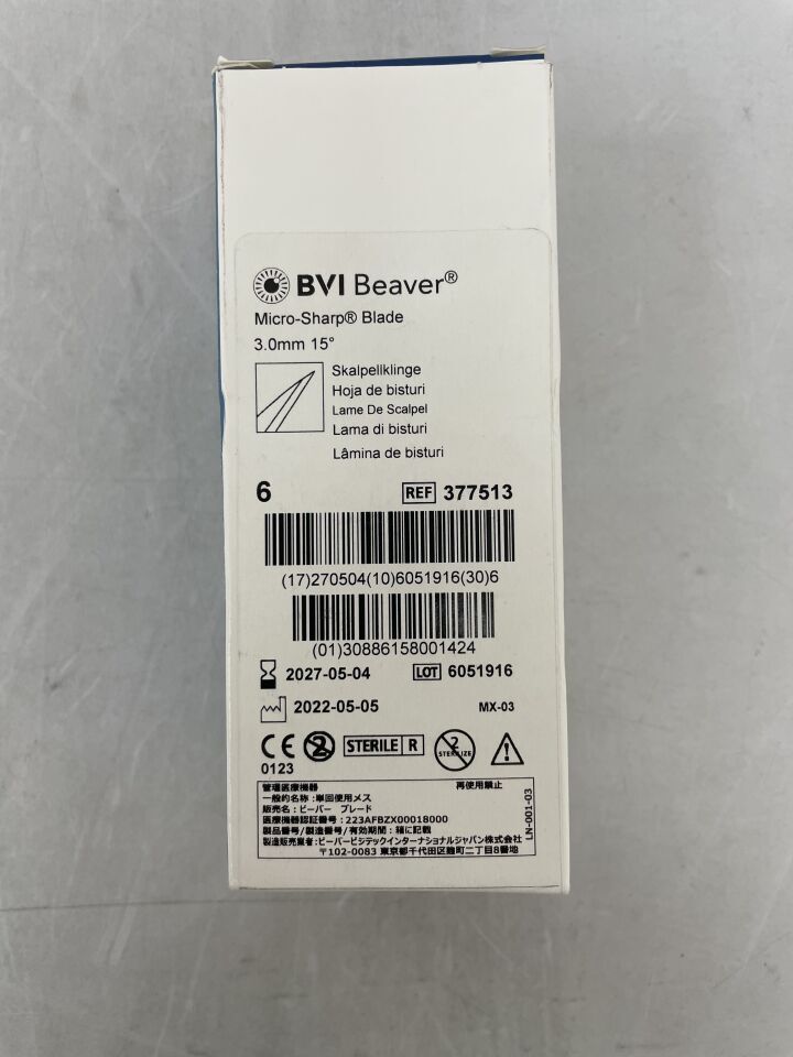 377513 - BVI - Micro-Sharp Blade 3mm, 15 Degree, (BX/6) - ( Expiry Date: 2027-05-04 )