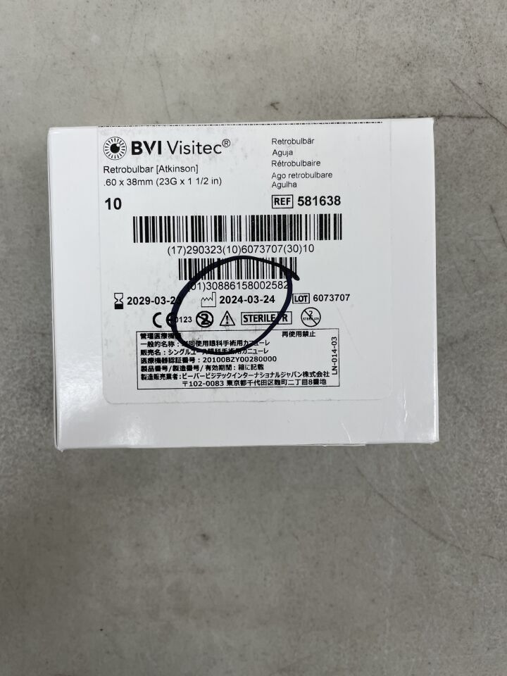 581638 - BVI - Retrobulbar (Atkinson) 23G x 1.5", () - ( Expiry Date: 2029-03-23 )