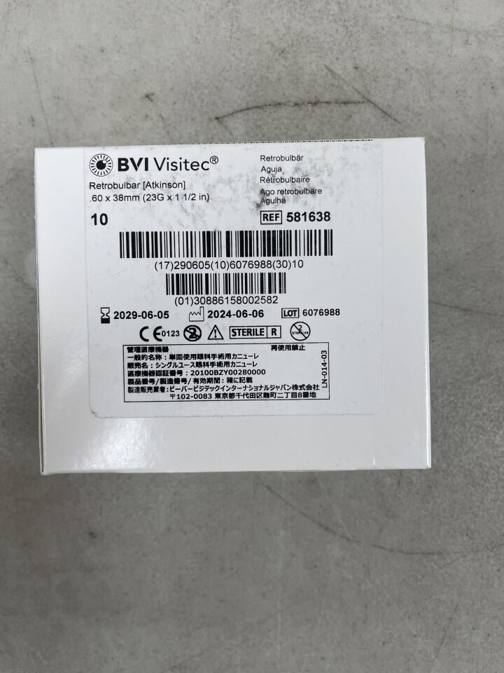 581638 - BVI - Retrobulbar (Atkinson) 23G x 1.5", (BX/10) - ( Expiry Date: 2029-06-05 )