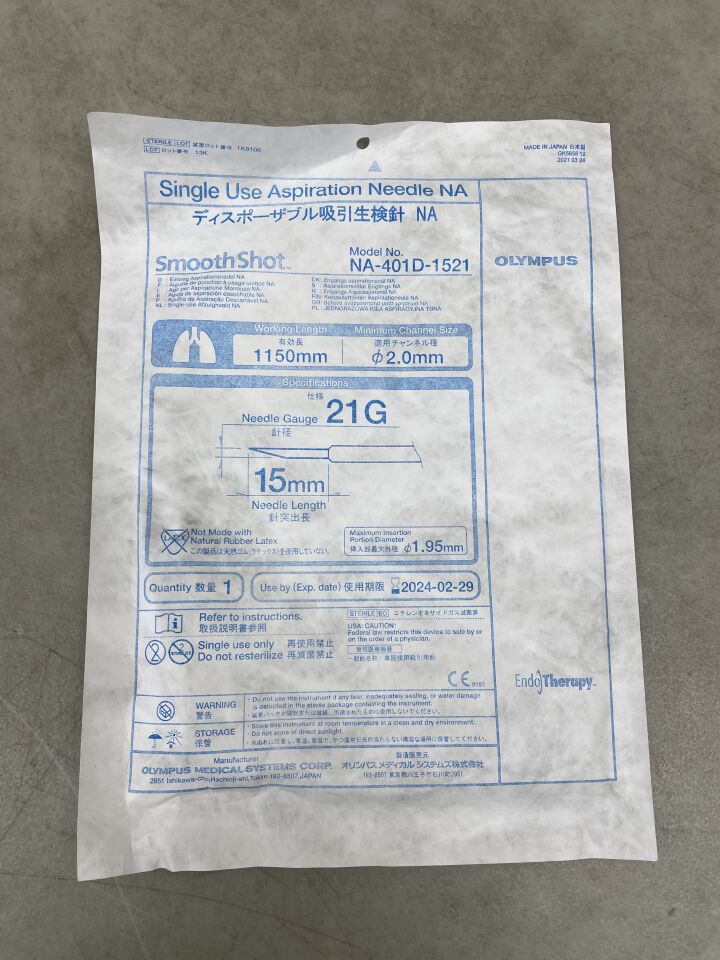 NA-401D-1521 - OLYMPUS - SmoothShot Aspiration Needle, 1150mm working length, 21G, 15mm needle length, (EA) - ( Expiry Date: 2024-02-29 )