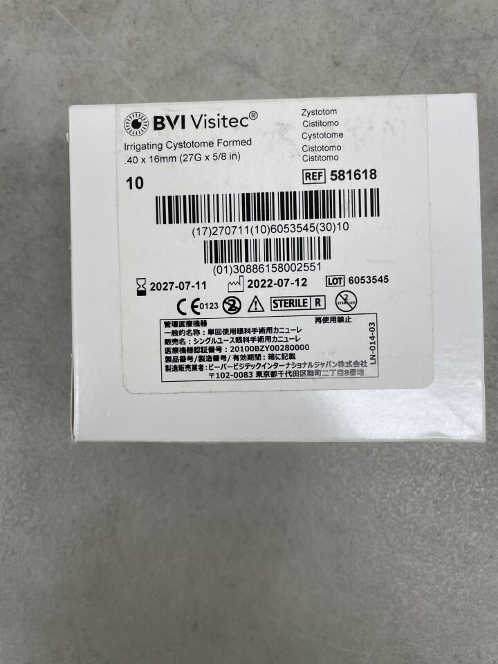 581618 - BVI - Visitec Irrigating Cystotome 27G x 5/8", (BX/10) - ( Expiry Date: 2027-07-11 )