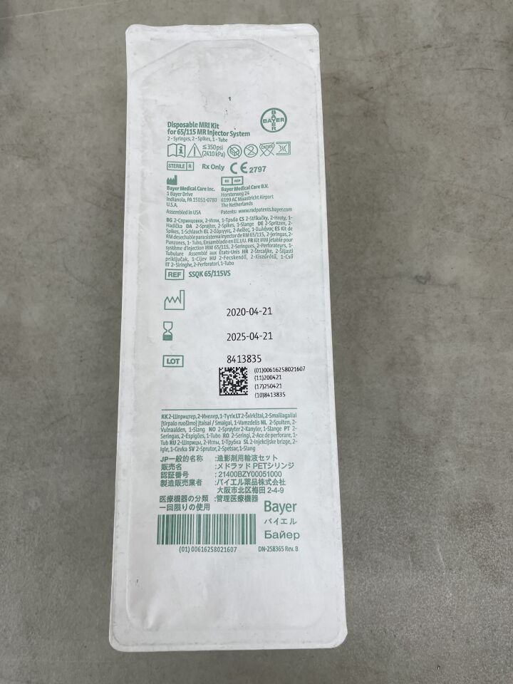 SSQK 65/115VS - BAYER - Syringe MRI Kit for 65/115MR Injector System, Spectris Solaris EP, (EA) - ( Expiry Date: 2025-04-21 )