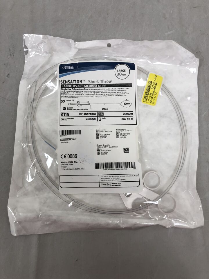 6265 - BOSTON SCIENTIFIC - SENSATION Short Throw Single-Use Polypectomy Snare - Large Oval, Medium Stiff - 30mm, (EA) - ( Expiry Date: 2025-08-24 )