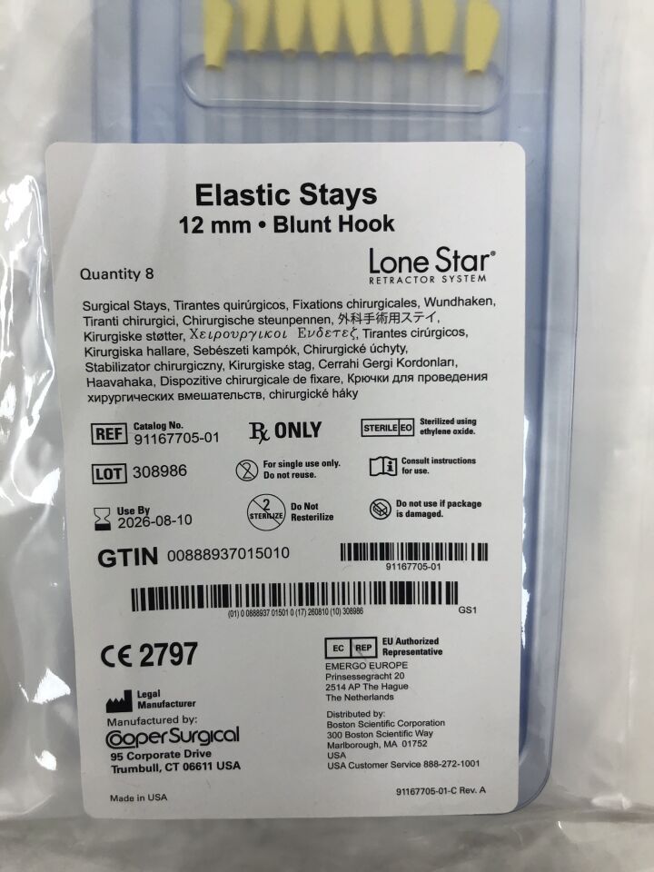 91167705-01 - COOPER SURGICAL - Lone Star 彈性支撐條 12mm；鈍鉤，（）-（有效期限至：2026-08-10）