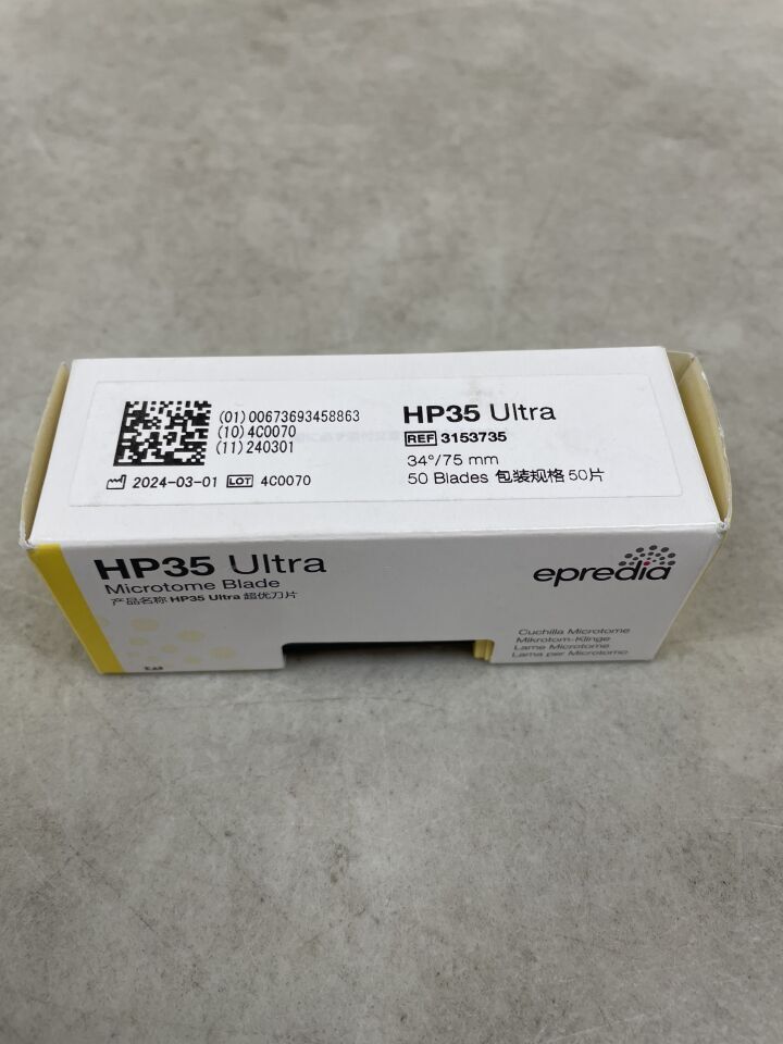 3153735 - EPREDIA - Cuchillas de micrótomo desechables Ultra (caja de 50) - (Fecha de caducidad: 2099-12-31)