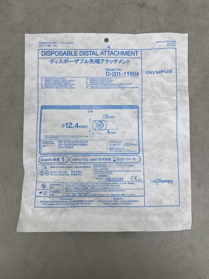 D-201-11804 - OLYMPUS - distal attachment 12.4mm, (EA) - ( Expiry Date: 2025-04-30 )