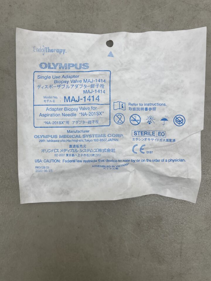 MAJ-1414 - OLYMPUS - Biopsy Valve, For Olympus BF EBUS Scopes, (EA) - ( Expiry Date: 2025-09-30 )