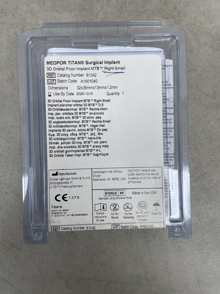 81042 - STRYKER - Medpor Titan 3D Orbital Floor, MTB Right Small, 32 x 35 x 13 x 1.2mm, (EA) - ( Expiry Date: 2025-12-31 )