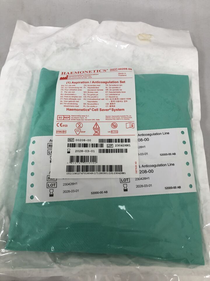 00208-00 - HAEMONETICS - Línea de aspiración y anticoagulación Cell Saver, (EA) - (Fecha de caducidad: 01/03/2028)
