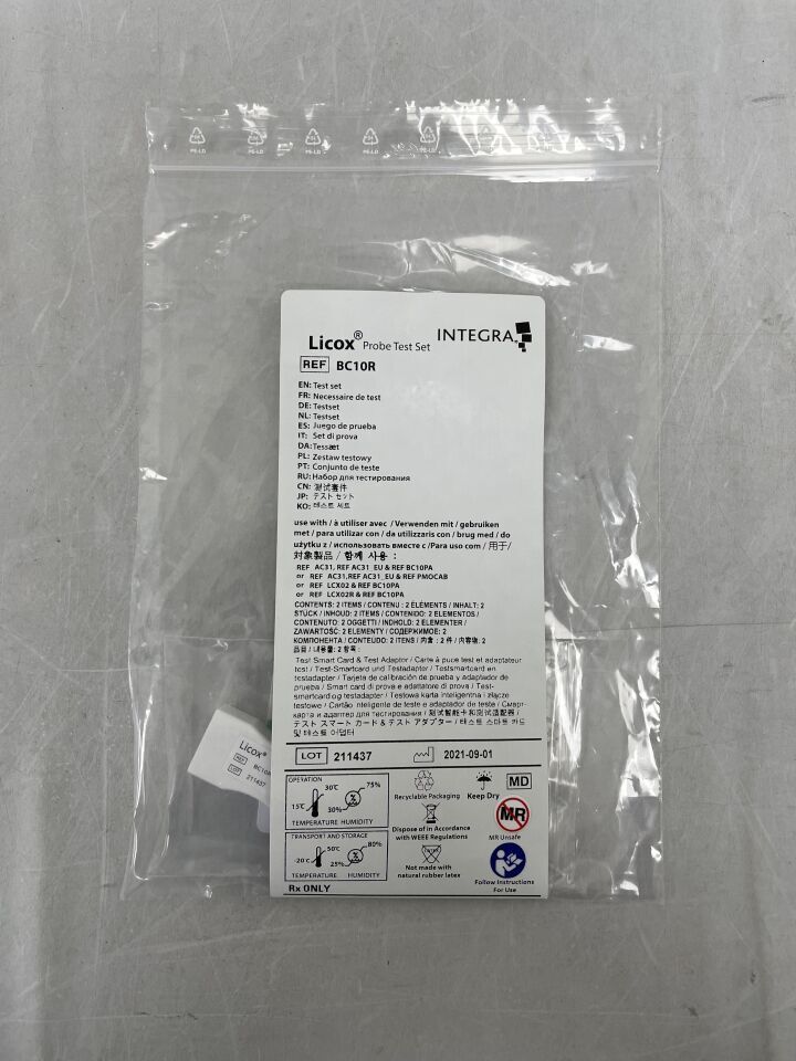 BC10R - INTEGRA - Juego de prueba de sonda Licox (unidades) - (Fecha de caducidad: 2099-12-31)