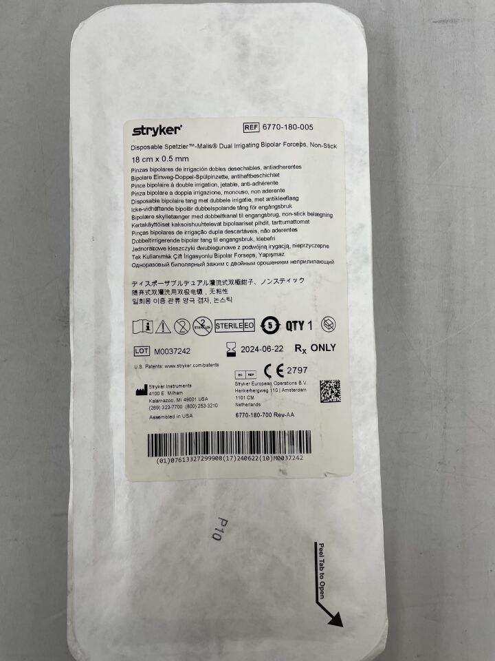 6770-180-005 - STRYKER - Spetzler-Malis Dual Irrigating 7" Bipolar Forceps, 0.5mm, (EA) - ( Expiry Date: 2024-06-22 )