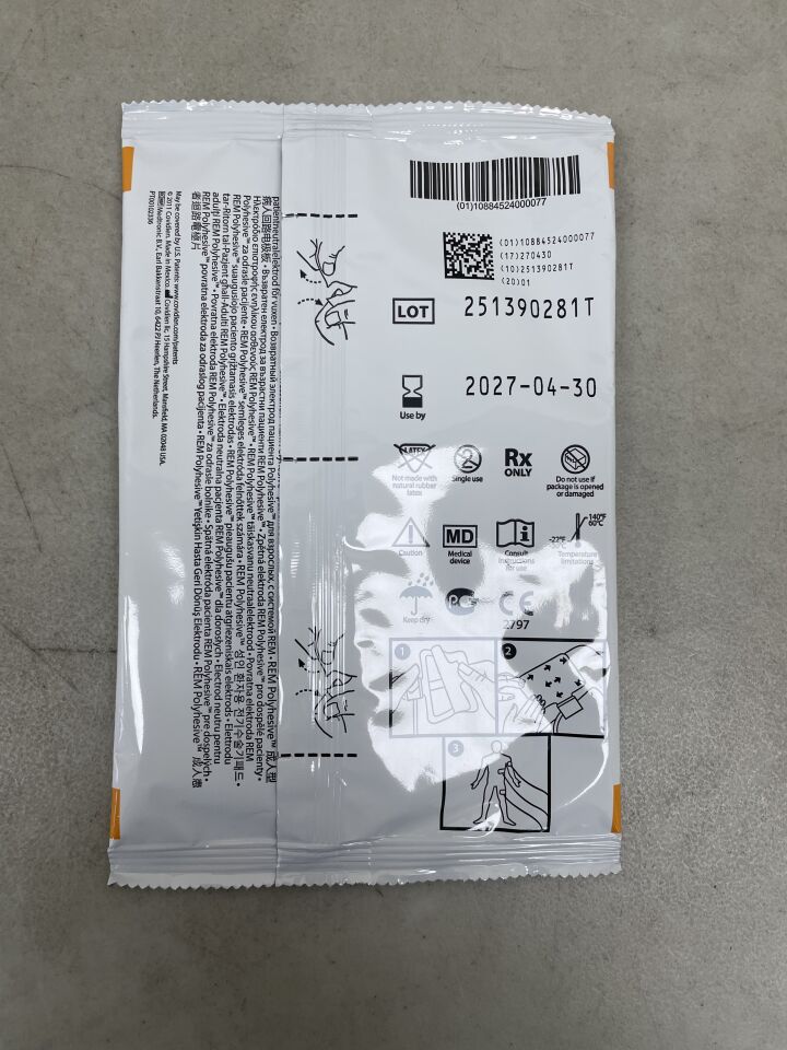 E7507  -  COVIDIEN  -  Valleylab REM PolyHesive Adult Patient Return Electrode, 9 ft. Cord Length , ( EA )  -  ( Expiry Date : 2027-04-30 )