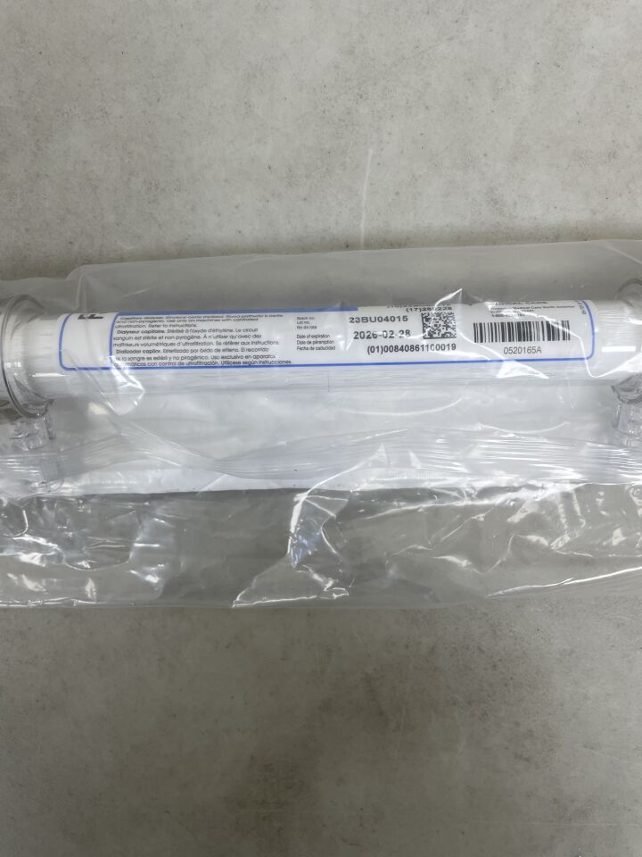 0520165A - FRESENIUS MEDICAL - Polysulfone Hemoflow Capillary Dialyzer F3, (EA) - ( Expiry Date: 2026-02-28 )