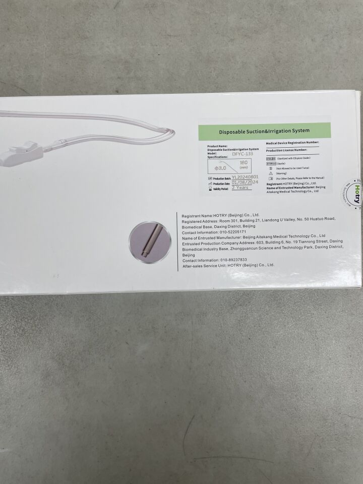 DFYC-133 - HOTRY - Disposable Suction and Irrigation System, 3.0 x 180mm, (BX/1) - ( Expiry Date: 2026-01-08 )
