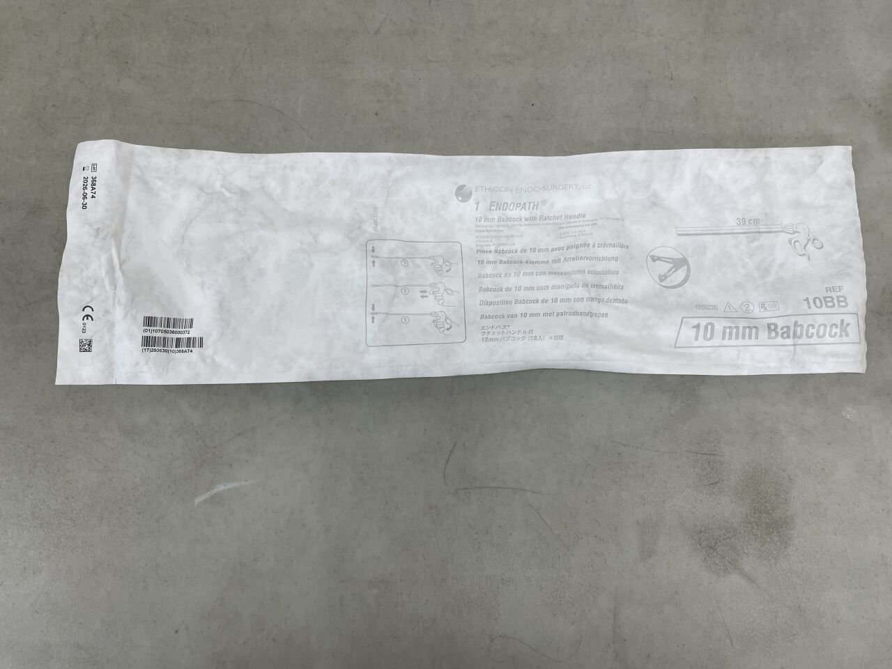 10BB  -  ETHICON  -  Endopath Endoscopic Grasper Babcock, 10 mm dia. Shaft , ( EA )  -  ( Expiry Date : 2026-06-30 )