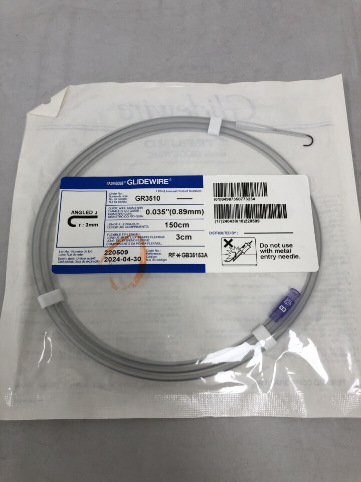 GR3510 - TERUMO - Radifocus Glidewire - Angled J - .035" x 150cm x 3cm, (EA) - ( Expiry Date: 2024-10-31 )