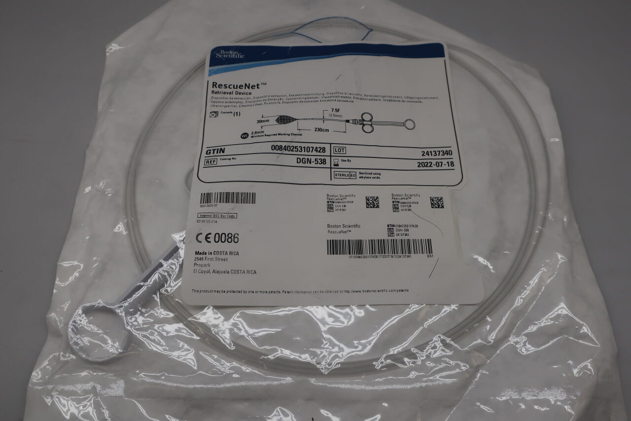 DGN-538 - BOSTON SCIENTIFIC - RESCUENET RETRIEVAL DEVICE 7.5F - 30mm - 230cm, (EA) - ( Expiry Date: 2024-12-21 )