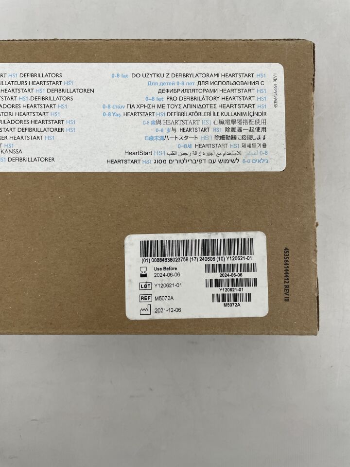 M5072A - PHILIPS - HS1 Infant/Child SMART Pads Cartridge, (BX/1) - ( Expiry Date: 2025-11-02 )