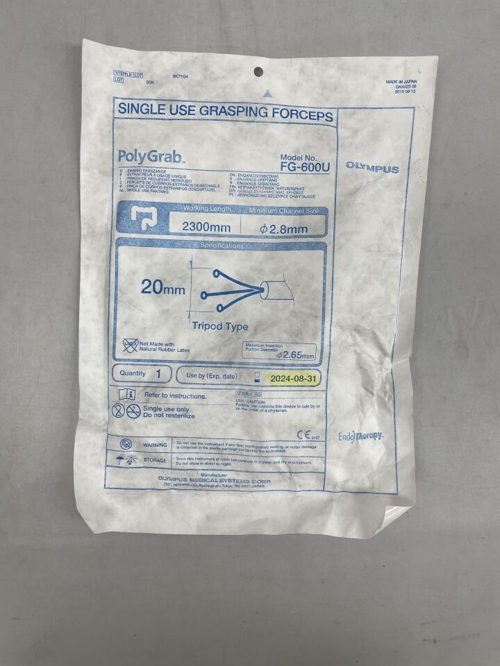 FG-600U - OLYMPUS - SINGLE USE GRASPING FORCEPS 2.8 x 2300 mm, (EA) - ( Expiry Date: 2025-10-24 )