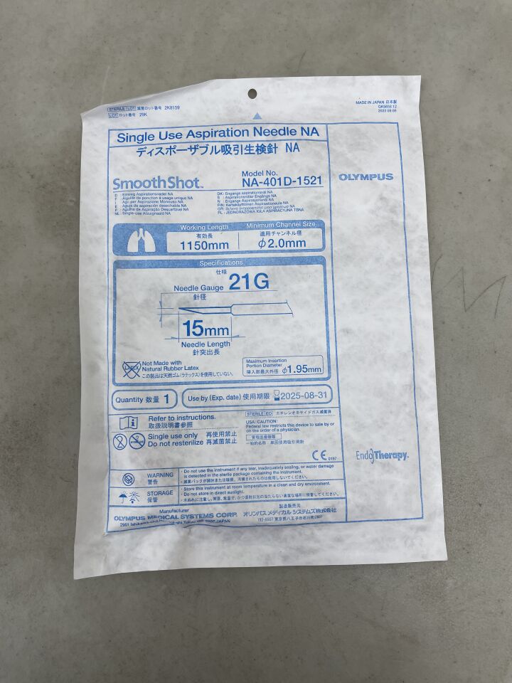 NA-401D-1521 - OLYMPUS - SmoothShot Aspiration Needle, 1150mm working length, 21G, 15mm needle length, (EA) - ( Expiry Date: 2025-12-31 )