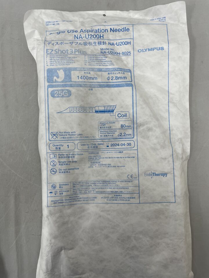 NA-U200H-8025 - OLYMPUS - EZ Shot 3 Plus Aspiration Needle ONLY 25G, (EA) - ( Expiry Date: 2025-11-28 )