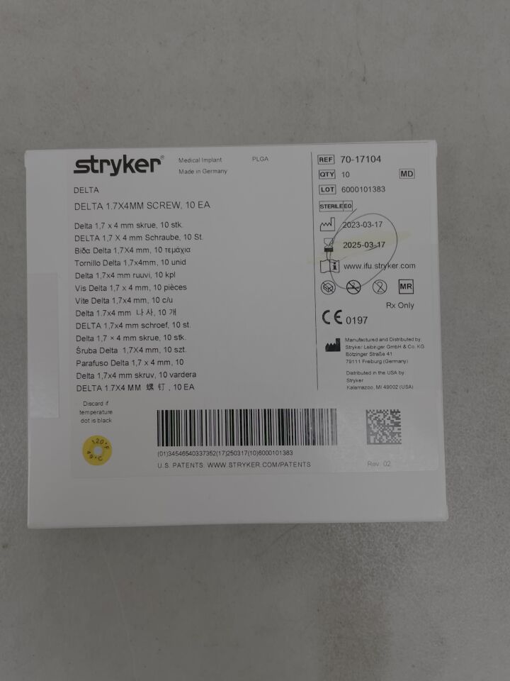 70-17104 - STRYKER - Delta 1.7mm x 4mm Screw, (BX/10) - ( Expiry Date: 2025-09-26 )