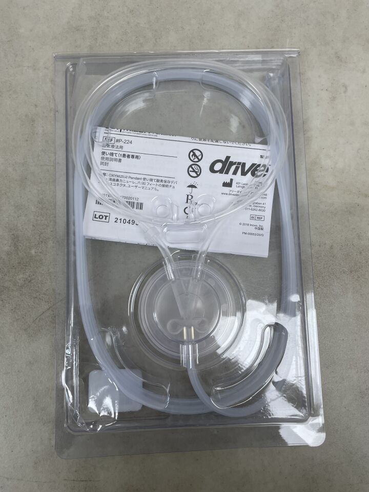 P-224 - INOVO - oxymizer oxygen therapy conserving regulator, (EA) - ( Expiry Date: 2099-12-31 )