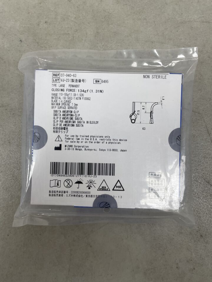 07-940-63 - MIZUHO - Sugita Aneurysm Clip for Permanent Occlusion, Large, (BX/1) - ( Expiry Date: 2099-12-31 )