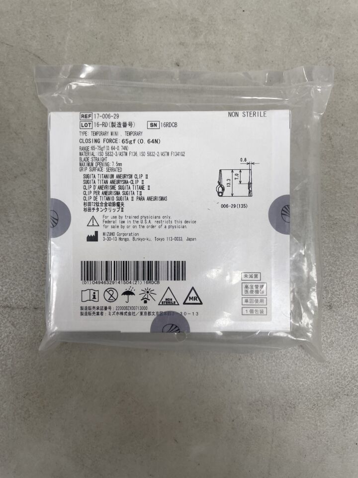17-006-29 - MIZUHO - Sugita Titanium Aneurysm Clip II Temporary Mini, No. 135, (BX/1) - ( Expiry Date: 2099-12-31 )