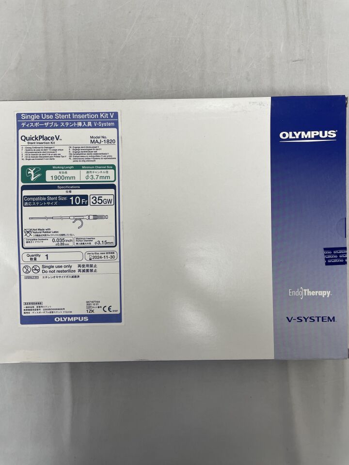MAJ-1820 - OLYMPUS - QuickPlace V Stent Insertion Kit 10F x 190cm, (BX/1) - ( Expiry Date: 2025-12-31 )
