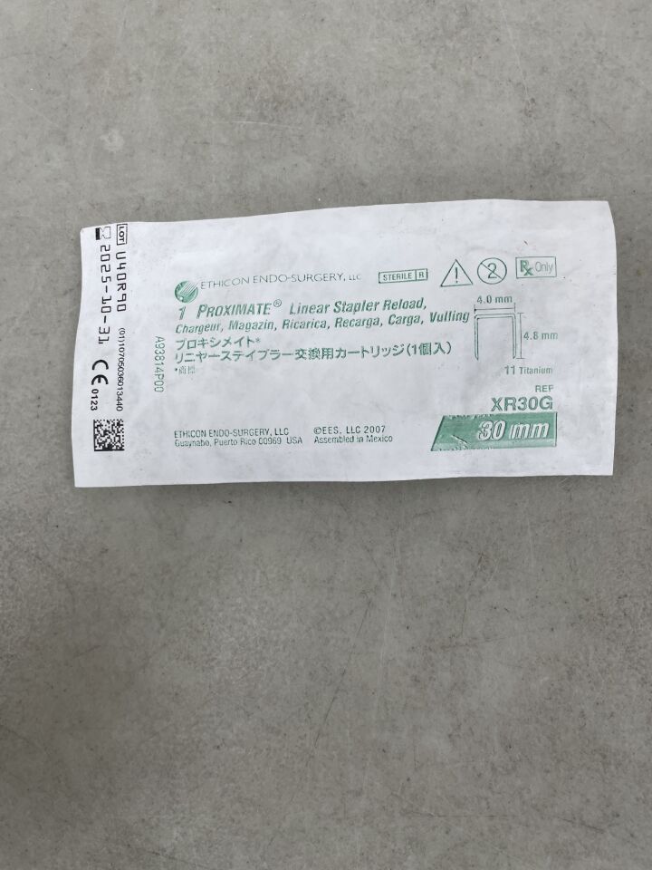 XR30G - ETHICON - Proximate Reloadable Staplers Cartridge, Green, For TX30 30 mm Linear Stapler, (EA) - ( Expiry Date: 2025-10-31 )